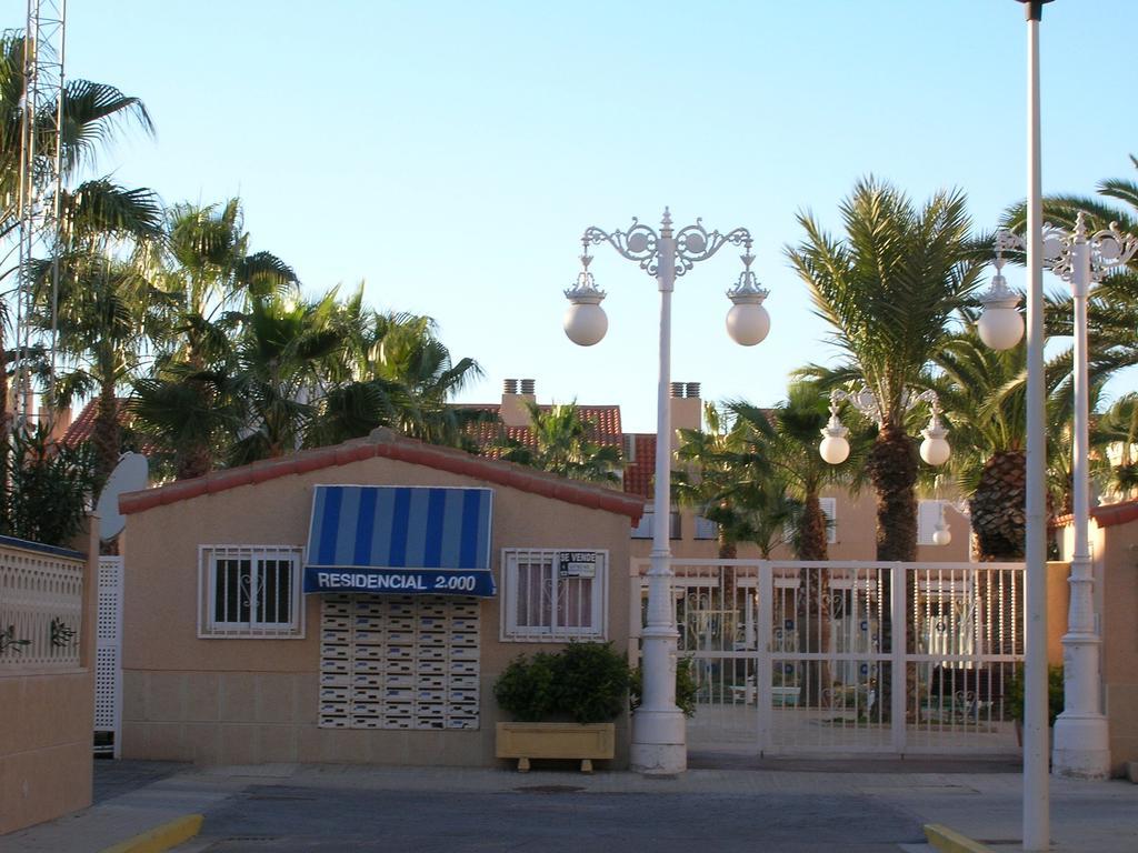Vtv Amores Residencial2000 Almarda Room photo